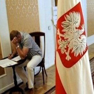 Заполнить анкету и Внесек на Карту Поляка